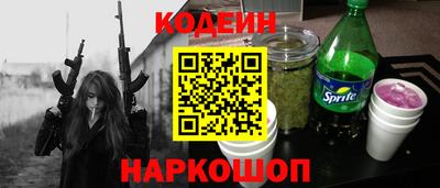 mdma Обь