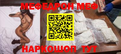 mdma Обь