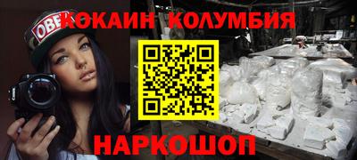 соль ск Нягань