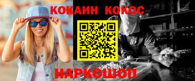 mdma Обь