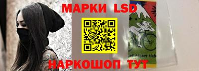 соль ск Нягань