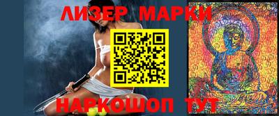 mdma Обь