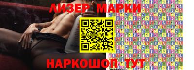 соль ск Нягань