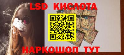 mdma Обь