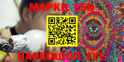 mdma Обь