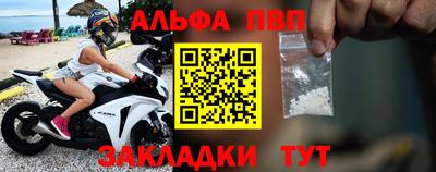 соль ск Нягань