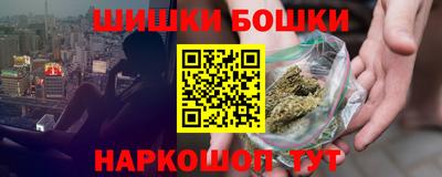соль ск Нягань