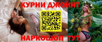 MESCALINE Обнинск