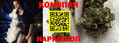 соль ск Нягань