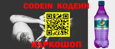 mdma Обь