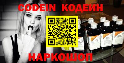 mdma Обь