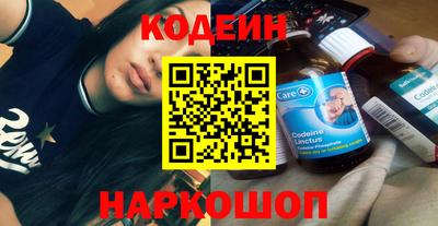 соль ск Нягань
