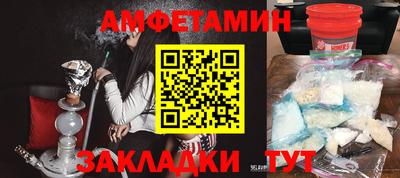mdma Обь