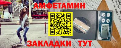MESCALINE Обнинск
