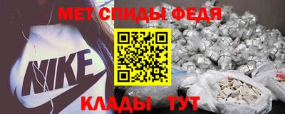 mdma Обь