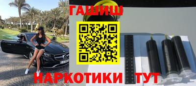 соль ск Нягань