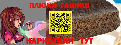 mdma Обь