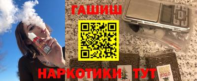 соль ск Нягань