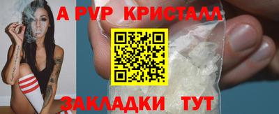 MESCALINE Обнинск
