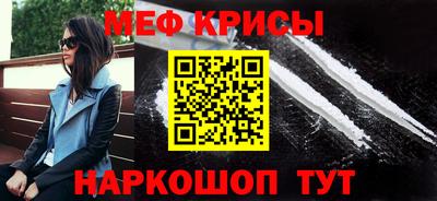 mdma Обь