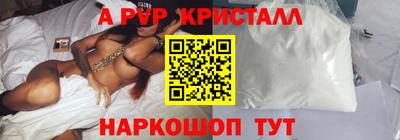 mdma Обь