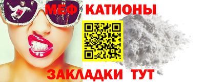 mdma Обь