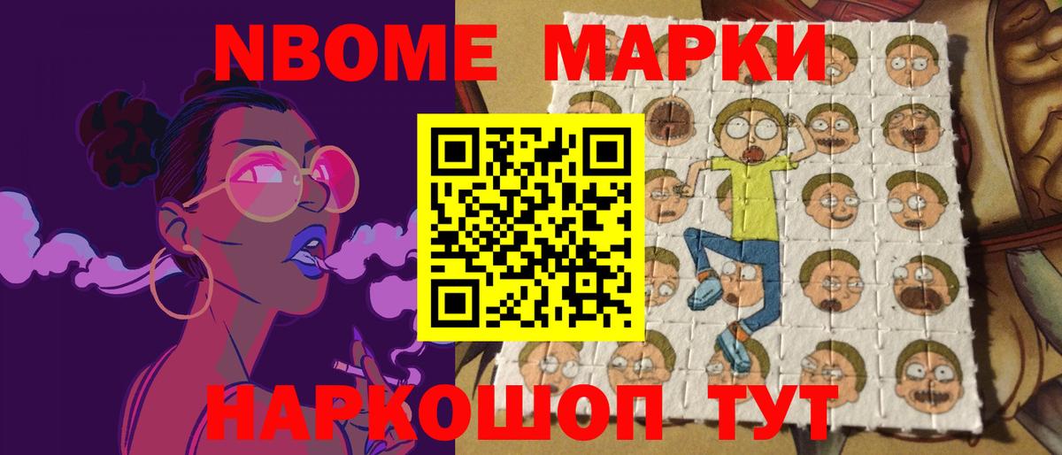 LSD-25 экстази кислота Торжок